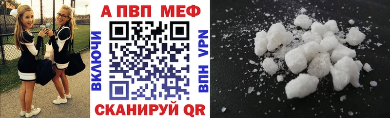 Купить наркотики сайты Завитинск Бошки Шишки Лсд 25 Гашиш Мефедрон КОКАИН