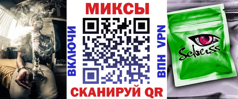 Бутират GHB  нарко площадка телеграм  Завитинск 