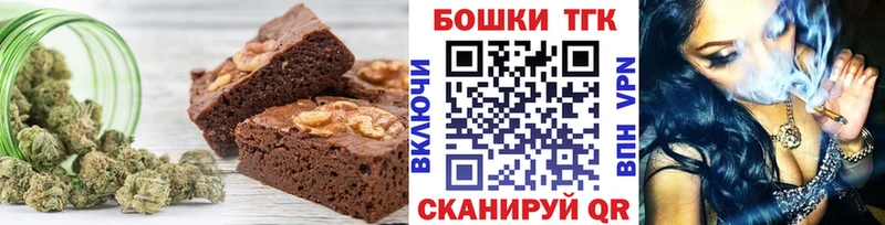 Cannafood конопля  Завитинск 