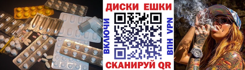 где купить наркотик Завитинск Экстази 99%