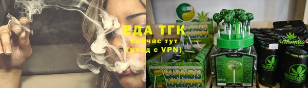 ПСИЛОЦИБИНОВЫЕ ГРИБЫ Волоколамск