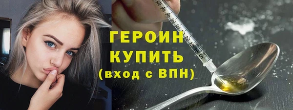 дмт Володарск
