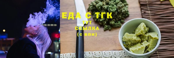 дмт Володарск