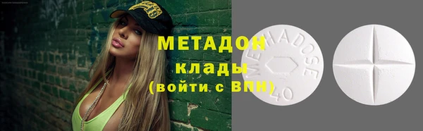 Альфа ПВП Бородино