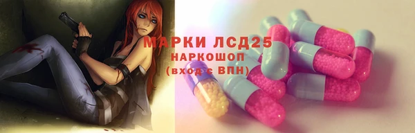 кокс Верея