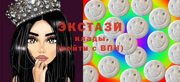 прущая мука Волосово