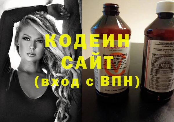 прущая мука Волосово