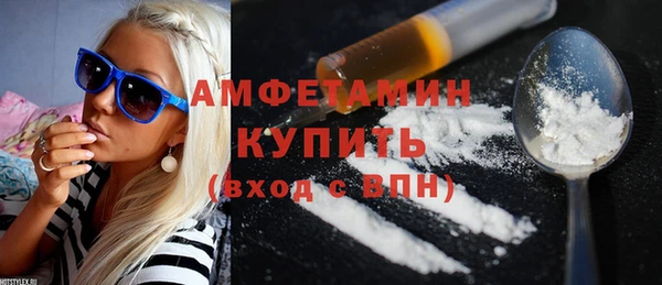 дмт Володарск