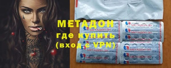 ПСИЛОЦИБИНОВЫЕ ГРИБЫ Волоколамск