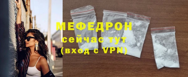 ПСИЛОЦИБИНОВЫЕ ГРИБЫ Волоколамск